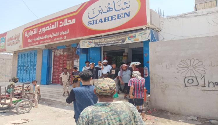 الصناعة والتجارة بالبريقة يواصل حملاته الرقابية وأكثر من 130 محضر ضبط وإغلاق لمحلات مخالفة هذا الأسبوع
