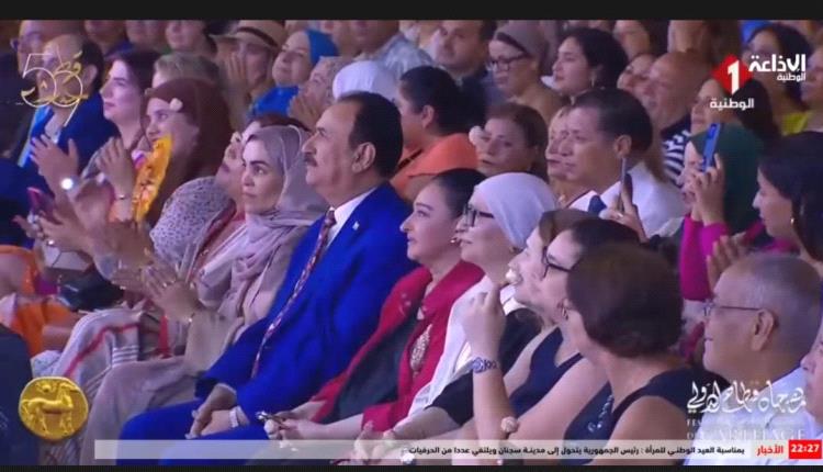 عميد السلك الدبلوماسي بتونس يشارك في الاحتفال بالعيد الوطني للمرأة التونسية