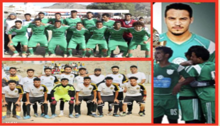 في لقاء ناري.. الكتيبة الخضراء القزعة ينجو من كمين العنيد فرسان الصلئة بثلاثية لهدفين ويصل للمربع الذهبي