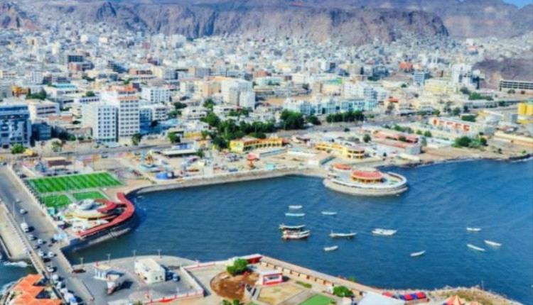تخفيض جديد لرسوم المدارس الأهلية في عدن