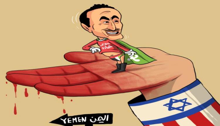 الحوثيون ينشرون صورة مسيئة لـ " أحمد علي عبدالله صالح " ( صورة)
