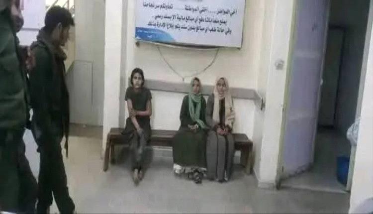 القبض على عصابة لسرقة الأعضاء تقودها أم وابنتها (صور)