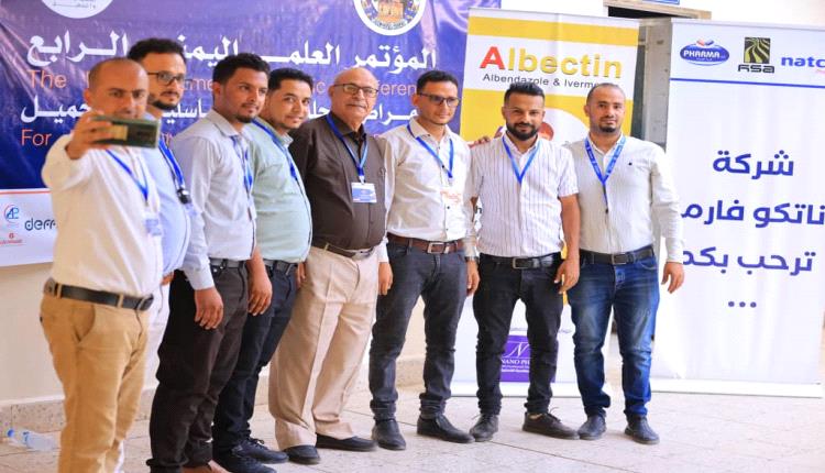 أطباء تعز.. من مشاركين في المؤتمر العلمي الرابع للأمراض الجلدية إلى منظمين له