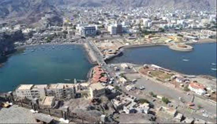 عدن.. رفع الجاهزية لمواجهة المنخفض الجوي خلال 48 ساعة القادمة