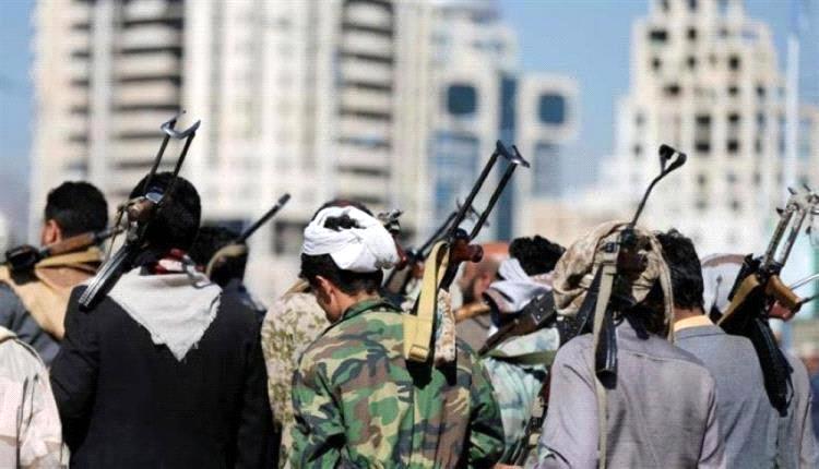 مليشـ.ـيا الحـ.ـوثي تختطف 12 قياديًا في حزب المؤتمر بصنعاء