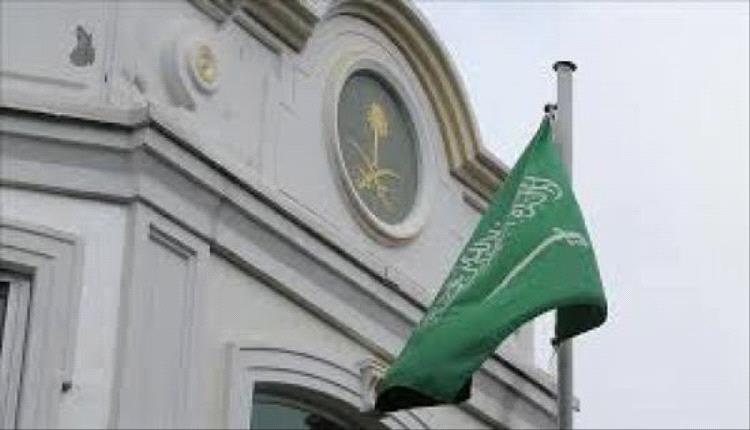 السعودية تستنكر تصريحات نتنياهو بشأن إسرائيل الكبرى
