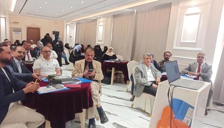 ورشة عمل لدعم الأسر المنتجة وسيدات الأعمال بعدن