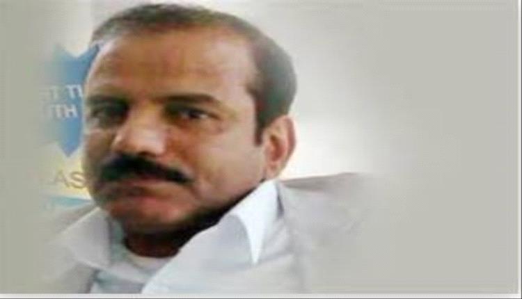 دستور الفساد اليمني