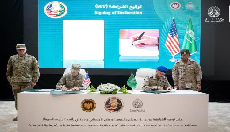 توقيع اتفاقية شراكة عسكرية بين السعودية وأمريكا