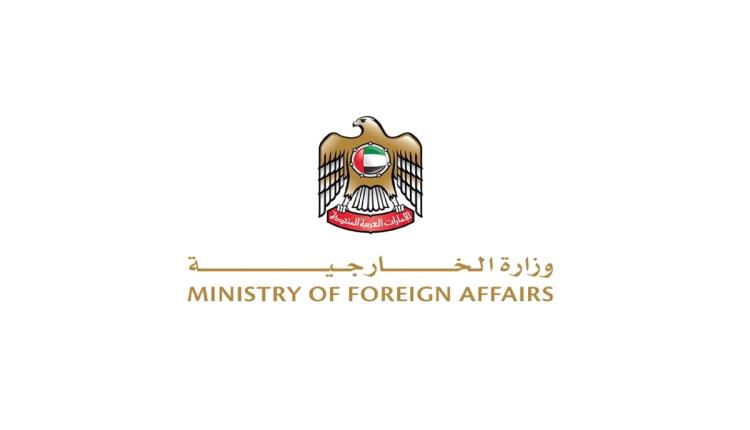 الإمارات تدين الاستيطان والتصعيد العسكري الإسرائيلي في غزة