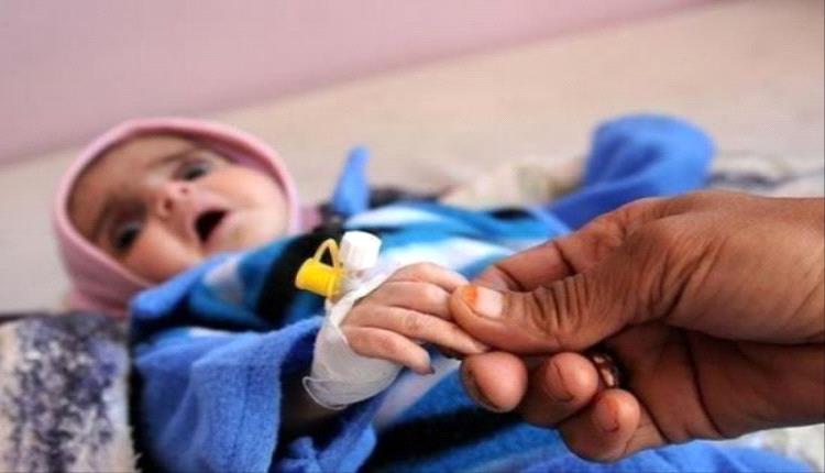 سوء التغذية وتبعات الحرب الحو.ثية.. غول متوحش يرفع حجم معاناة السكان
