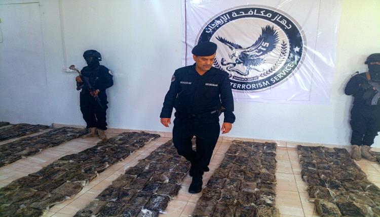 جهاز مكافحة الإرهـ.ـاب بالتنسيق مع النيابة الجزائية المتخصصة يحبط محاولة تهريب شحنة مخدرات قبل وصولها للحوثيـ.ـين
