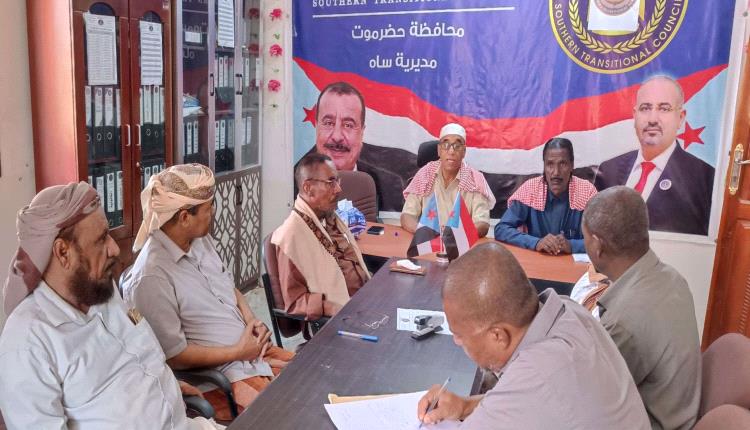 تنفيذية انتقالي ساه تستعرض الأضرار الناجمة عن المنخفض الجوي الذي شهدته المديرية