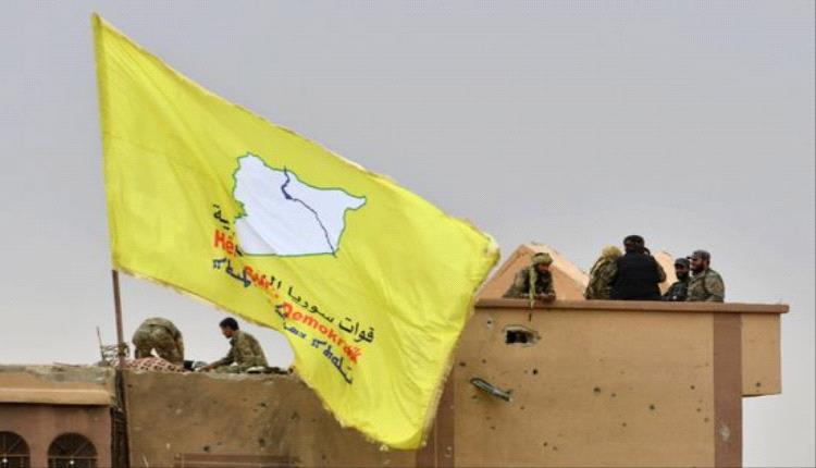 قسد تفرض حظر تجول في الرقة السورية
