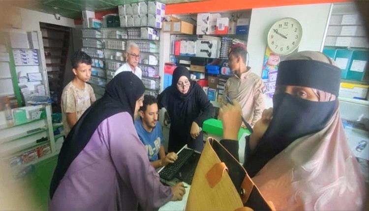 إغلاق 11 وكالة طبية بالمنصورة ضمن حملة وطنية لخفض أسعار الأدوية