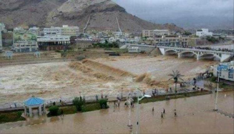 تحذيرات مناخية: أمطار غزيرة وسيول جارفة تضرب عدة محافظات يمنية