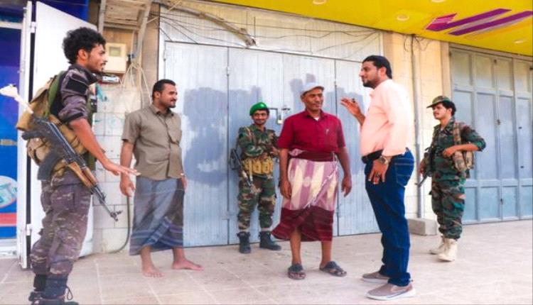 البنك المركزي يشدد رقابته على شركات الصرافة في شبوة