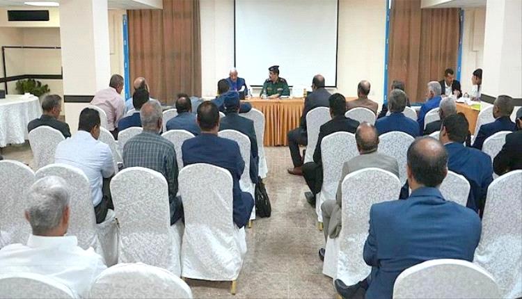 
وزير الداخلية يلتقي اللجنة العسكرية والأمنية بعدن لمتابعة تنفيذ التوجيهات وتعزيز التنسيق الأمني