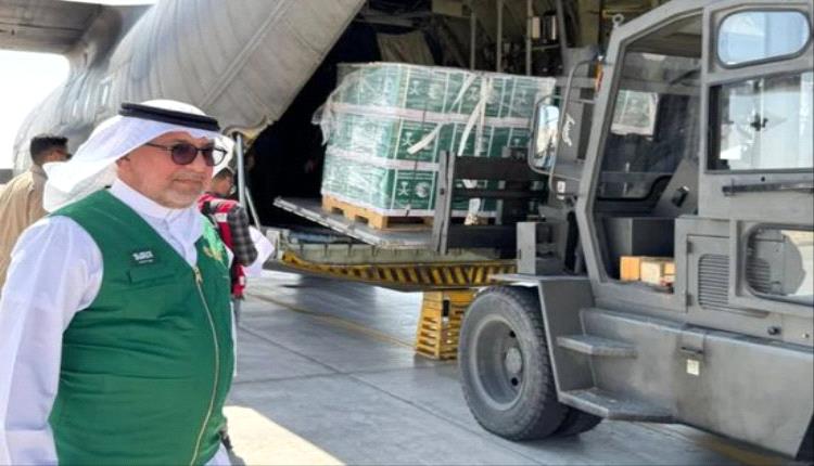 لإغاثة أهالي غـ، زة.. طائرة المساعدات السعودية الـ59 تصل العريش