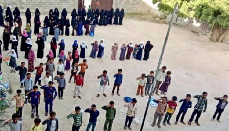مليش/يا الحو/ثي تجبر طلاب الثانوية بالبيضاء على التدريب العسكري وتعتقل الرافضين
