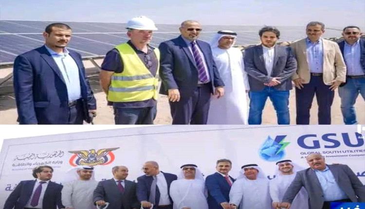 الإمارات.. عطاء وسخاء وغيث لا ينقطع في الجنوب