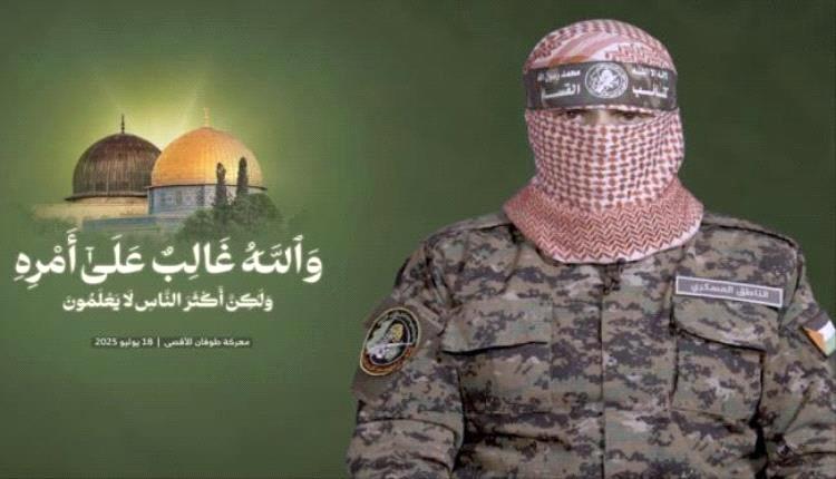 أبو عبيدة: خطط احتلال غزة ستكون وبالاً على إسرائيل