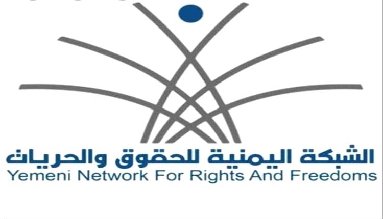 تقرير حقوقي: مليشيات الحو.ثي ترتكب 4560 انتهاكاً في دور العبادة