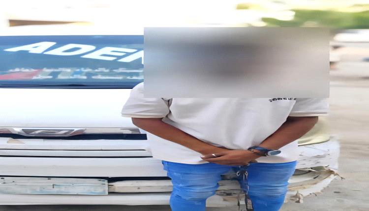 أمن العاصمة عدن يضبط متهمًا بسرقة بطاريات المركبات في ساحل أبين