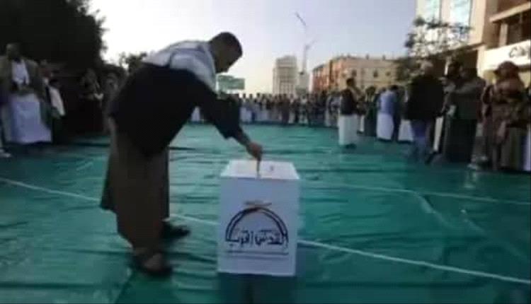 من المساجد إلى المدارس.. الحو.ثيون يستغلون الضربات الإسرائيلية لمضاعفة الجبايات