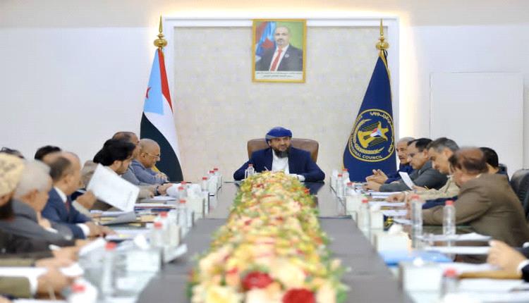 المحرّمي يرأس اجتماعا للقيادة التنفيذية العليا