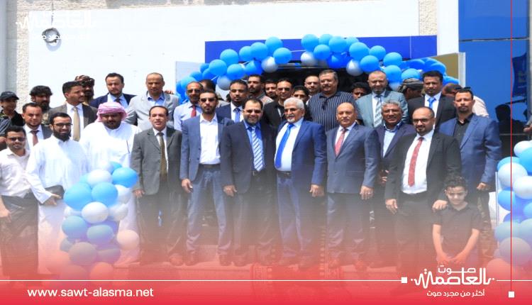 خطوة نوعية لتعزيز الشمول المالي .. بنك البسيري يفتتح فرعه الجديد في خور مكسر 
