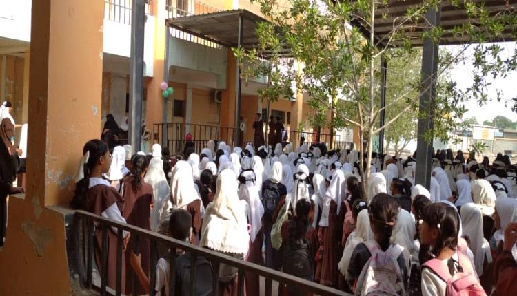 في لحج .. إشراقة عام دراسي جديد تُزهر في رحاب مدرسة إقبال بالوهط

