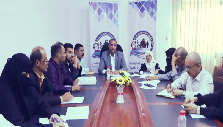مجلس وزارة الشؤون الاجتماعية والعمل يثمّن دور الحكومة السويسرية في دعم خطة حماية الطفل في بلادنا 
