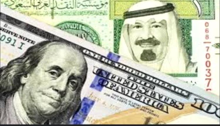خبير اقتصادي يحذر من التسرّع في بيع العملات الصعبة .. ويكشف السبب!