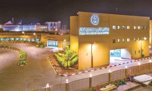 مستشفى الأمير محمد بن سلمان بعدن ينفي شائعات الإغلاق ويؤكد استمرار خدماته الطبية

