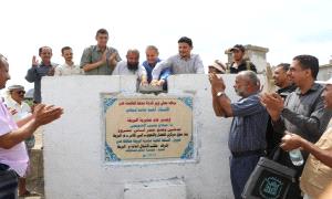" الشوبجي " يضع حجر الأساس لمشروع بناء السوق المركزي للخضار واللحوم والأسماك بالبريقة