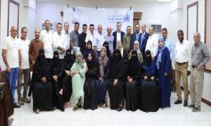 مكتب مفوضية الأمم المتحدة السامية لحقوق الإنسان يختتم دورة تدريبية في الحقوق الاقتصادية والاجتماعية والثقافية