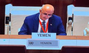 اليمن يشارك في الدورة الخامسة للجنة التفاوض الحكومية الدولية لوضع صك دولي ملزم قانونًا بشأن التلوث البلاستيكي 

