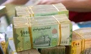 توقف مفاجئ لعملية بيع العملات الأجنبية في العاصمة عدن
