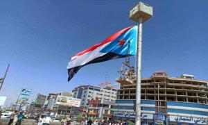الجنوب وتعزيز الإقتصاد، هل آن آوان انهاء العبث في موارده