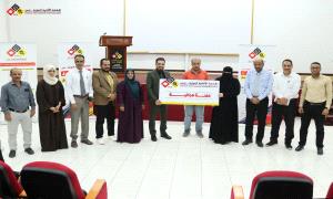الجامعة الألمانية الدولية عدن تفاجئ الطالبة الأولى بمنحة طب مجانية كاملة 

