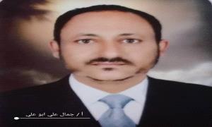 جمال علي بن علي مثنى يثمن جهود فريق التوجيه والرقابة الرئاسي في الضالع
