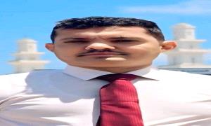 الداعري: يكشف عن المسؤول الذي حول رواتب المسؤولين في الحكومة الشرعية  من الريال إلى الدولار 