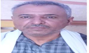 
مكتب شهداء وجرحى الضالع يوضح بشأن الإعلان المتداول الصادر عن مستشفى عبود