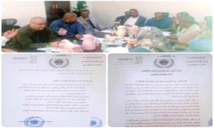 نادي القضاة الجنوبي بعدن يعلن رفع إضراب المحاكم ويصدر بيان هام
