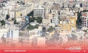 كارثة غير مرئية.. خبير إقتصادي يكشف الجانب المظلم لتحسن الصرف"