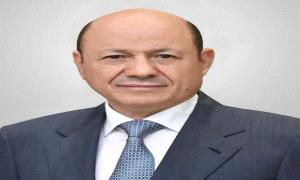 أولياء أمور الطلاب اليمنيين في مصر يناشدون رئيس مجلس القيادة الرئاسي الدكتور رشاد محمد العليمي 
