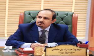 عودة المحافظ مبخوت بن ماضي إلى المكلا بصلاحيات كاملة لإخراج حضرموت من أزمتها المتفاقمة
