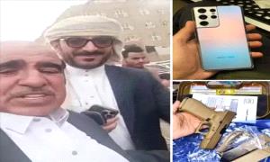 
صادم.. جريمة سرقة في جنازة شقيقة الرئيس الحمدي!