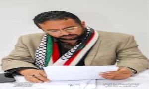 إيش اسم أمّك؟... المحرمات من الأسماءِ